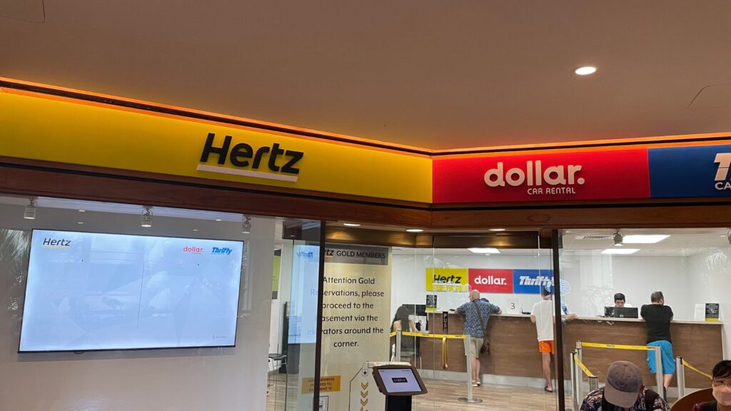 ハーツ・ダラー・スリフティ　ハイアットリージェンシー営業所
